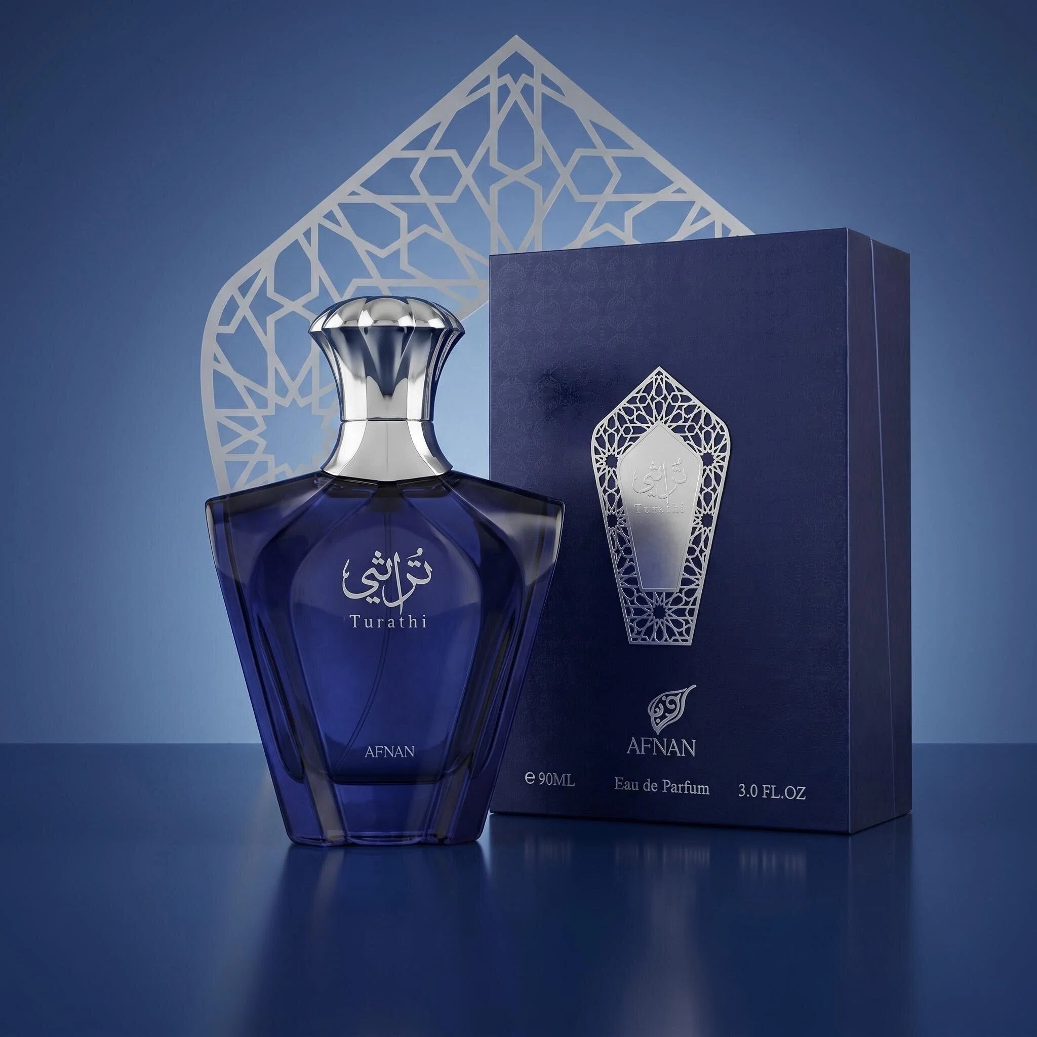 You Perfume Fragrance - عطر أفنان تراثي بلو للرجال 90