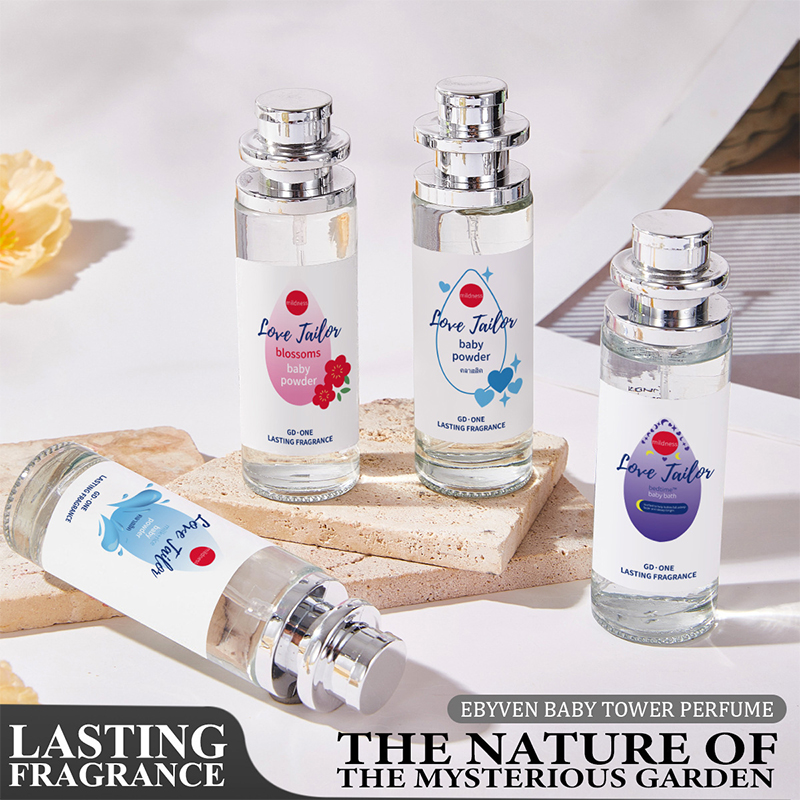 Perfume Fragrance Powder - عطر حليب الأطفال عطر طازج مسحوق