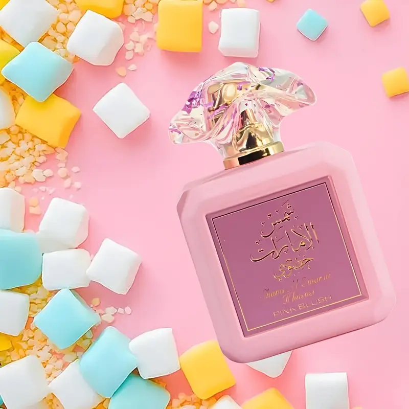 Perfume Fragrance Powder - أرد الزعفران بينك بلاش شمس الإمارات