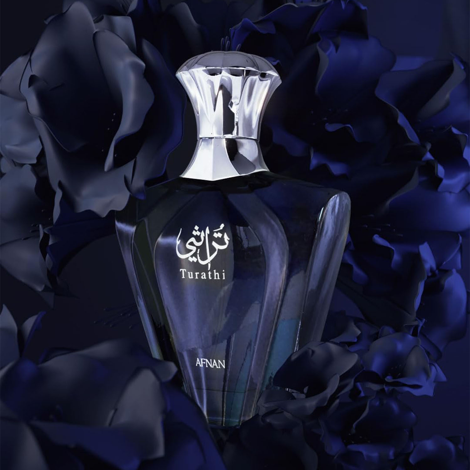 You Perfume Fragrance - عطر أفنان توراثي بلو للرجال، رذاذ
