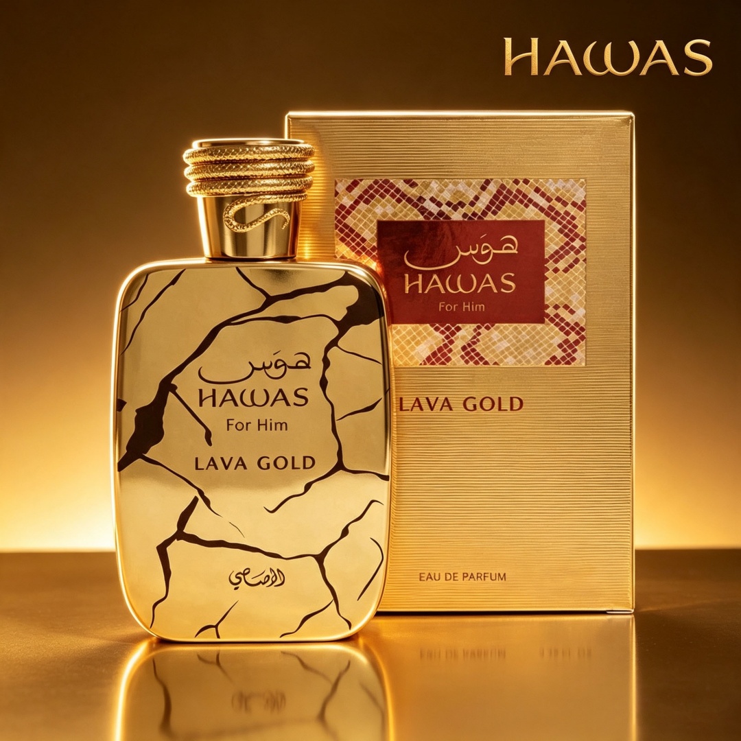 عطر هواس لافا جولد من راساسي 1 - مراجعة Pure Perfume Fragrance وسعره