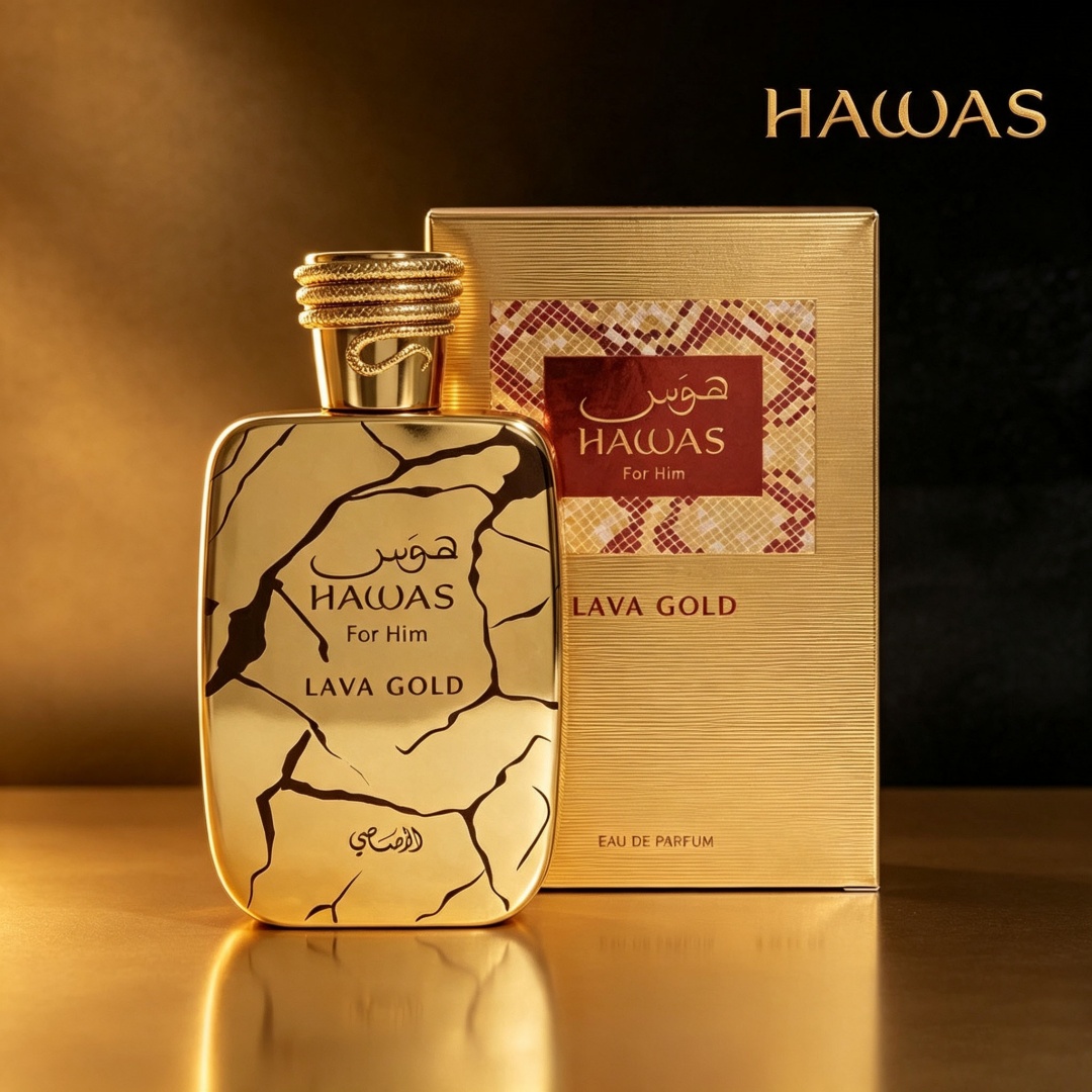 عطر هواس لافا جولد من راساسي 1 - مراجعة Pure Perfume Fragrance وسعره
