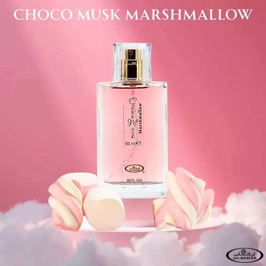 عطر شوكو مسك الفاخر للجنسين، ع - مراجعة Perfume Fragrance Notes وسعره