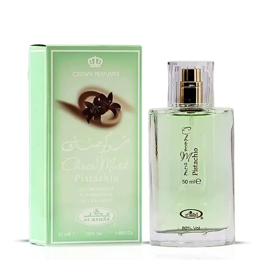 عطر شوكو مسك الفاخر للجنسين، ع - مراجعة Perfume Fragrance Notes وسعره