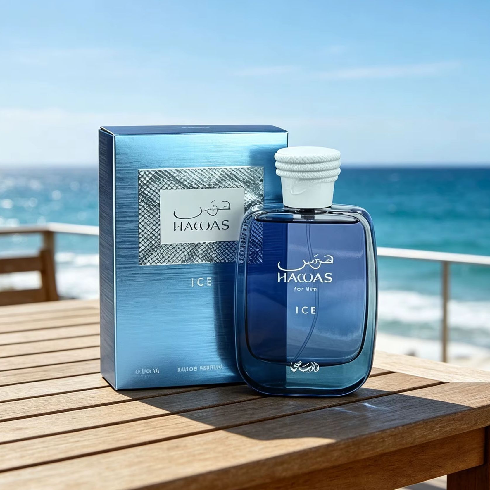 عطر آيس فور هيم 100 مل للرجال، - مراجعة Pure Perfume Fragrance وسعره