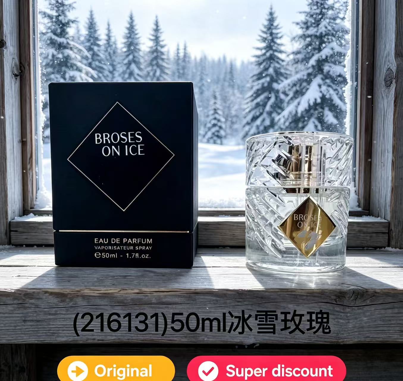 عطر أنجلز شير باراديس العصري ل - مراجعة Perfume Fragrance Deluxe وسعره