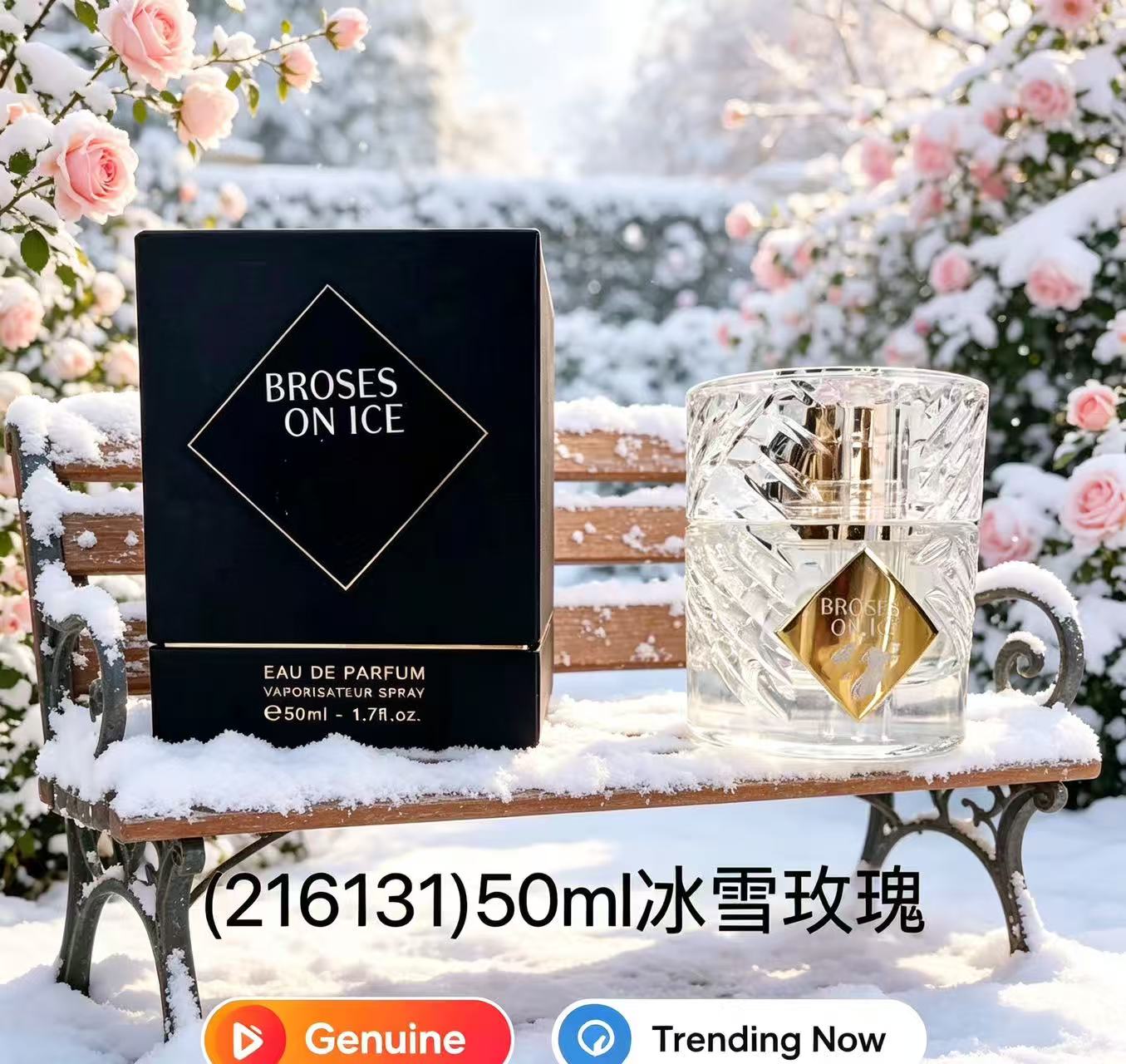 عطر أنجلز شير باراديس العصري ل - مراجعة Perfume Fragrance Deluxe وسعره