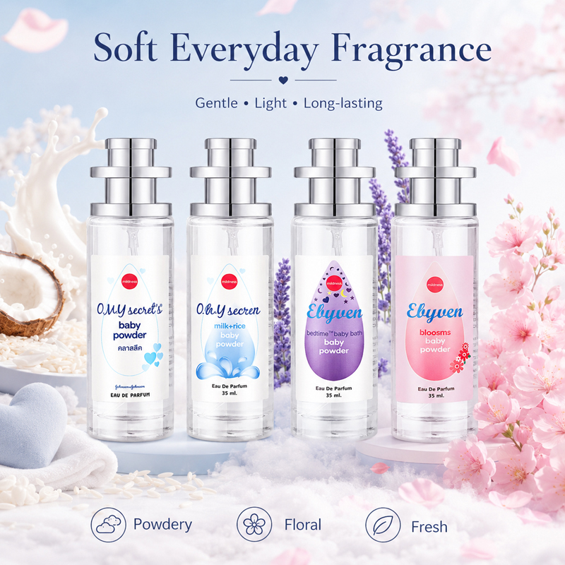 عبوتان من بودرة الأطفال المعطر - مراجعة Perfume Fragrance Powder وسعره