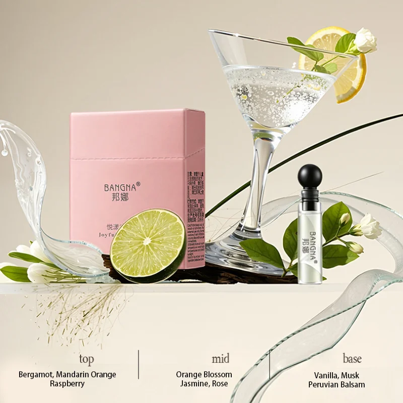 مجموعة عطور الياسمين والورد ال - مراجعة Perfume Travel Set وسعره