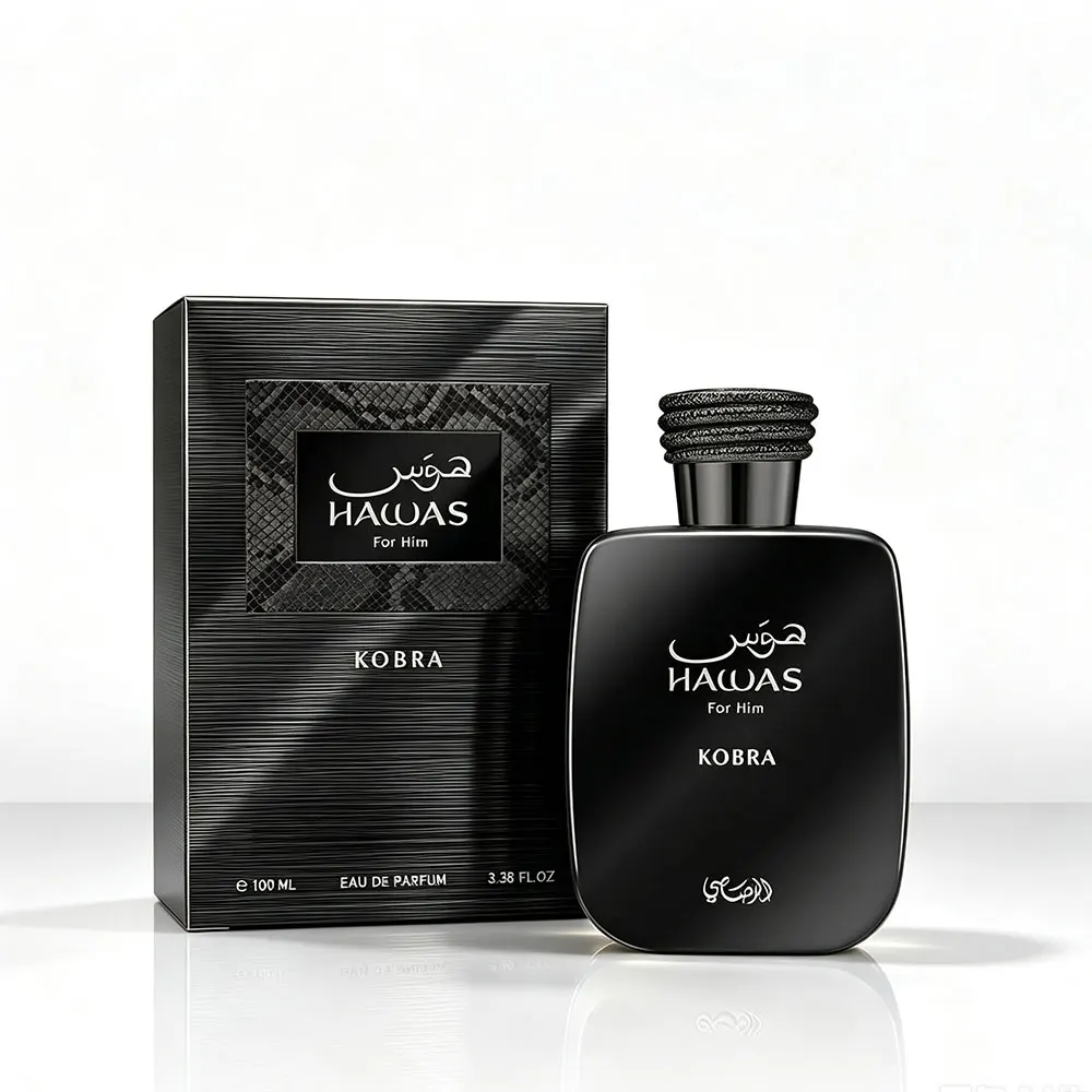 عطر كوبرا للرجال بالفيرومونات  - مراجعة You Perfume Fragrance وسعره