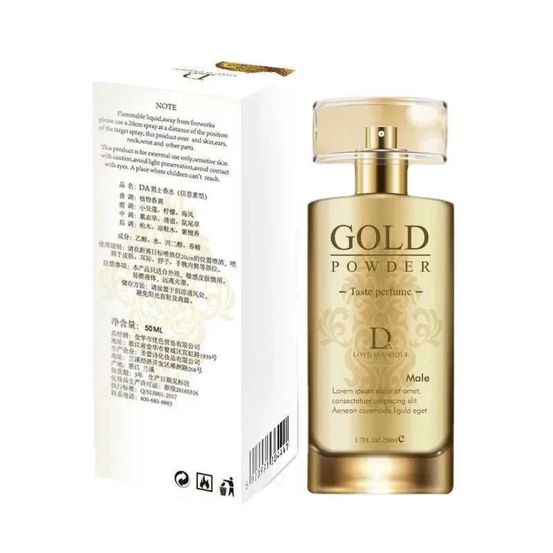 عطر Duai Gold Powder يمزح للرج - مراجعة Perfume Fragrance Powder وسعره