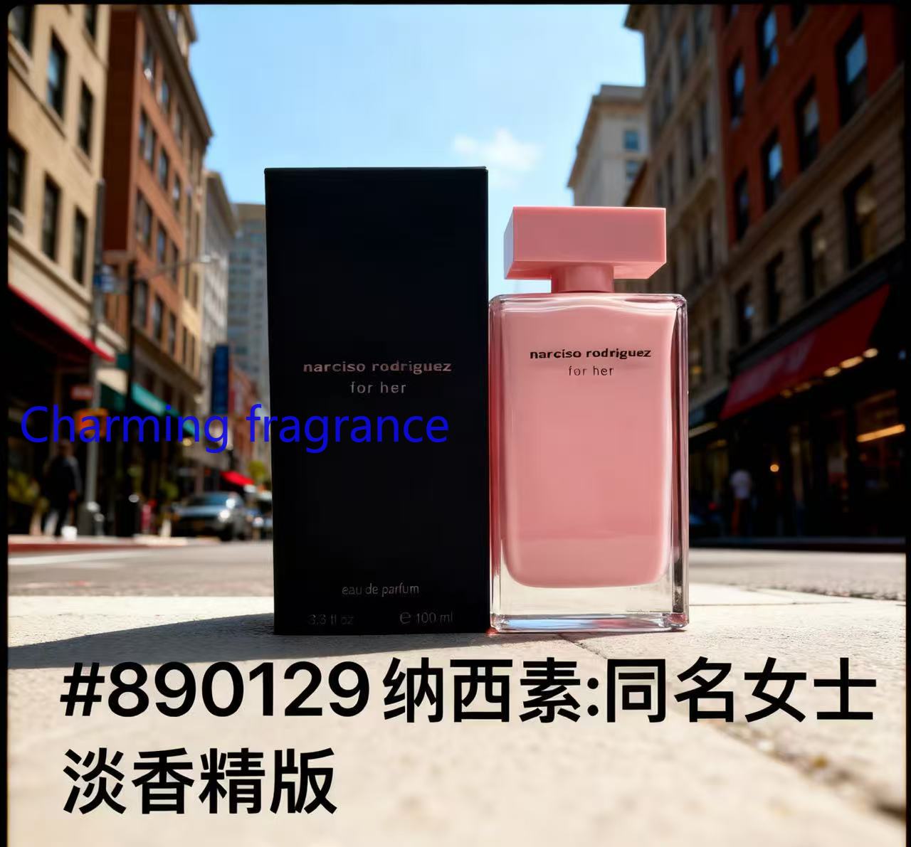 سلسلة العطور المثالية للنساء:  - مراجعة Perfume Fragrance Powder وسعره