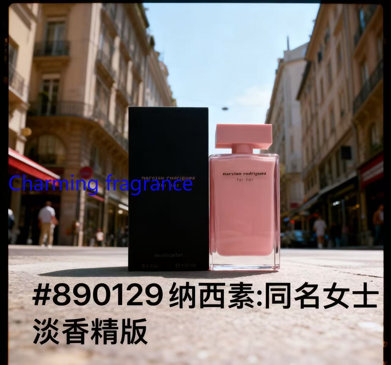 سلسلة العطور المثالية للنساء:  - مراجعة Perfume Fragrance Powder وسعره