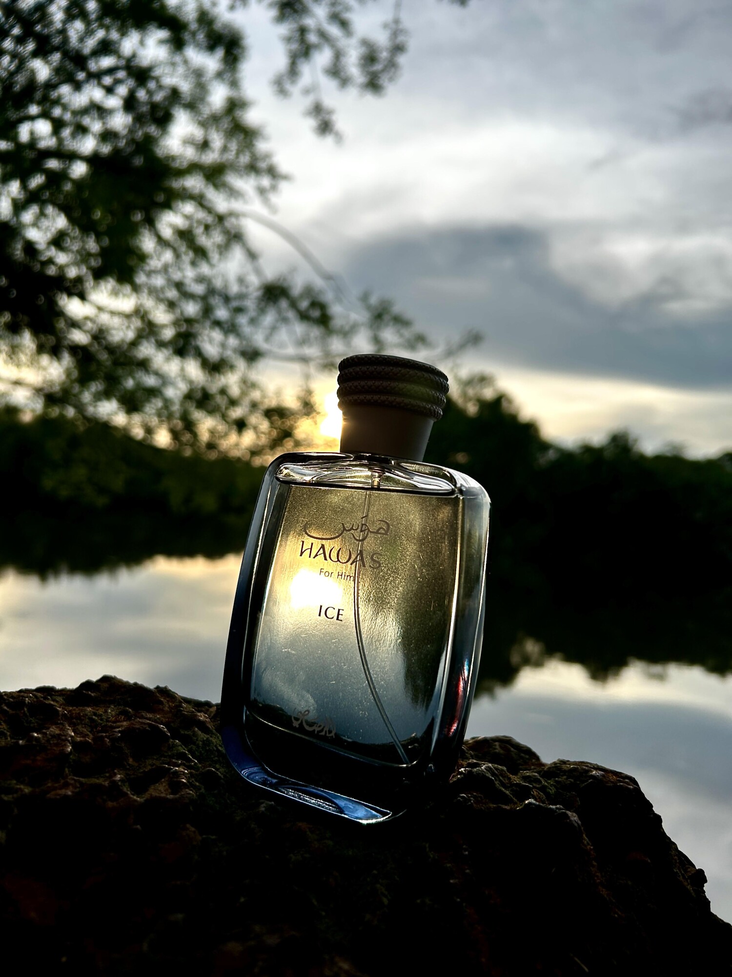 عطر راسازي هواس آيس للرجال، بخ - مراجعة Perfume Scent Fragrance وسعره